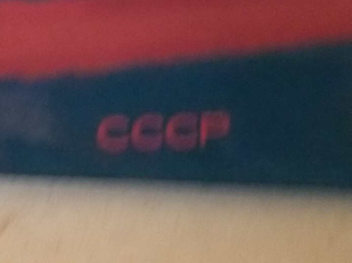 Estes Boctok CCCP Model Rocket Complete