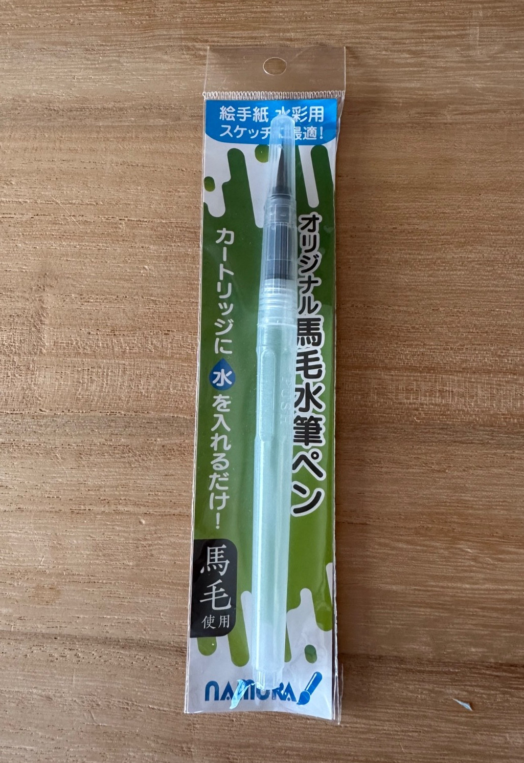 Namura Taiseido Horse Hair Water Brush Pen 80041005 for Sketch & Etegami Japan