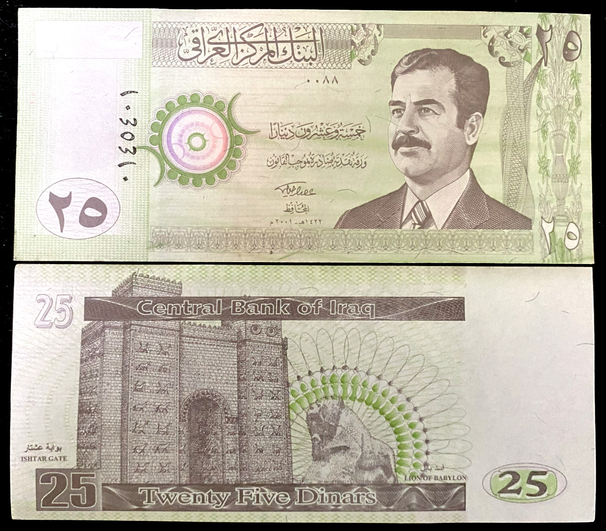 IRAQ 25 Dinar P86 2001 Operation Desert Storm Era World Paper Money UNC Bill