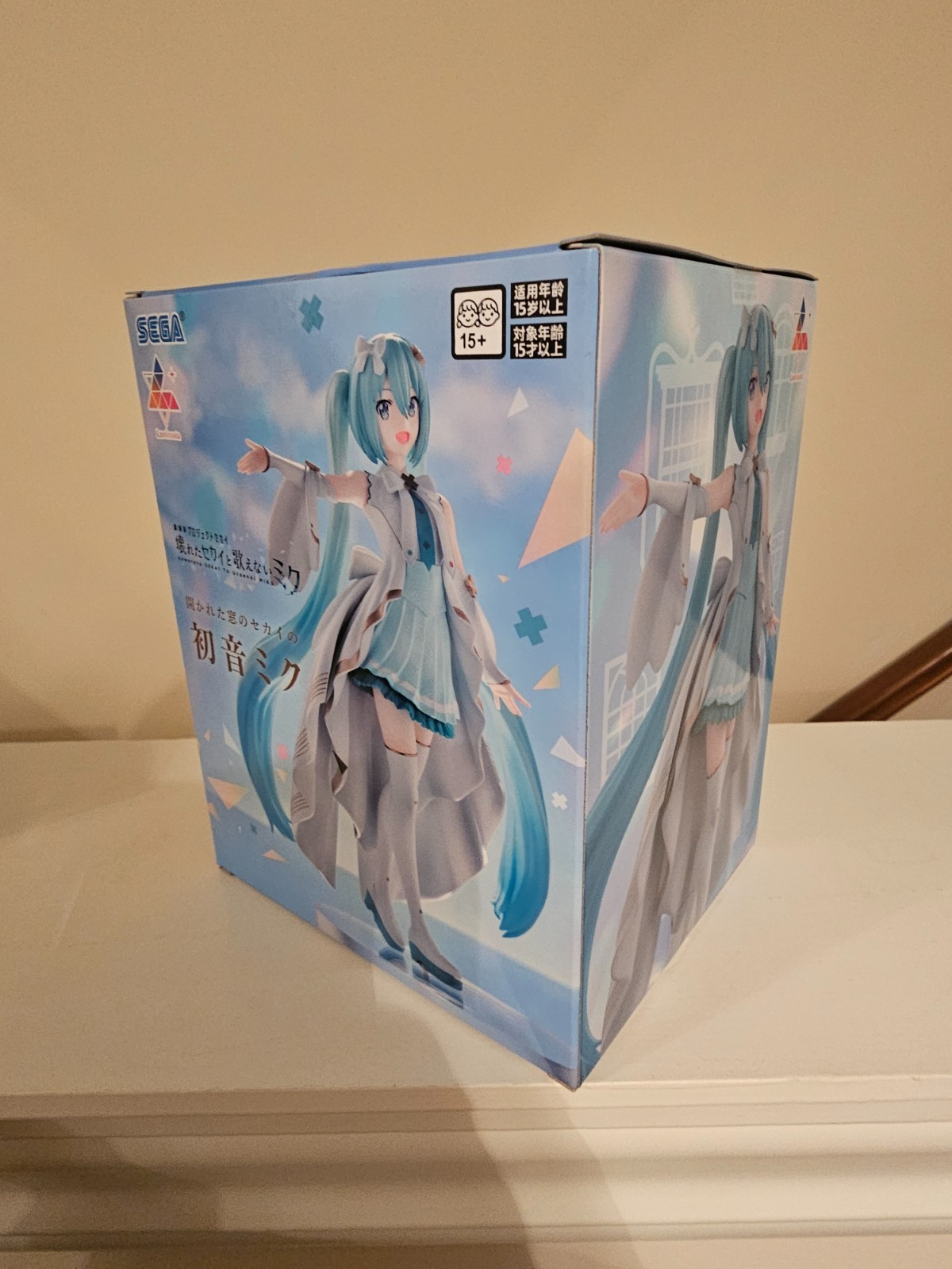 Hatsune Miku Kowareta SEKAI to Utau Miku SEGA Luminasta Project Sekai Figure *US
