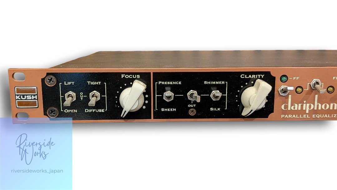 Kush Audio Clariphonic Parallel Equalizer