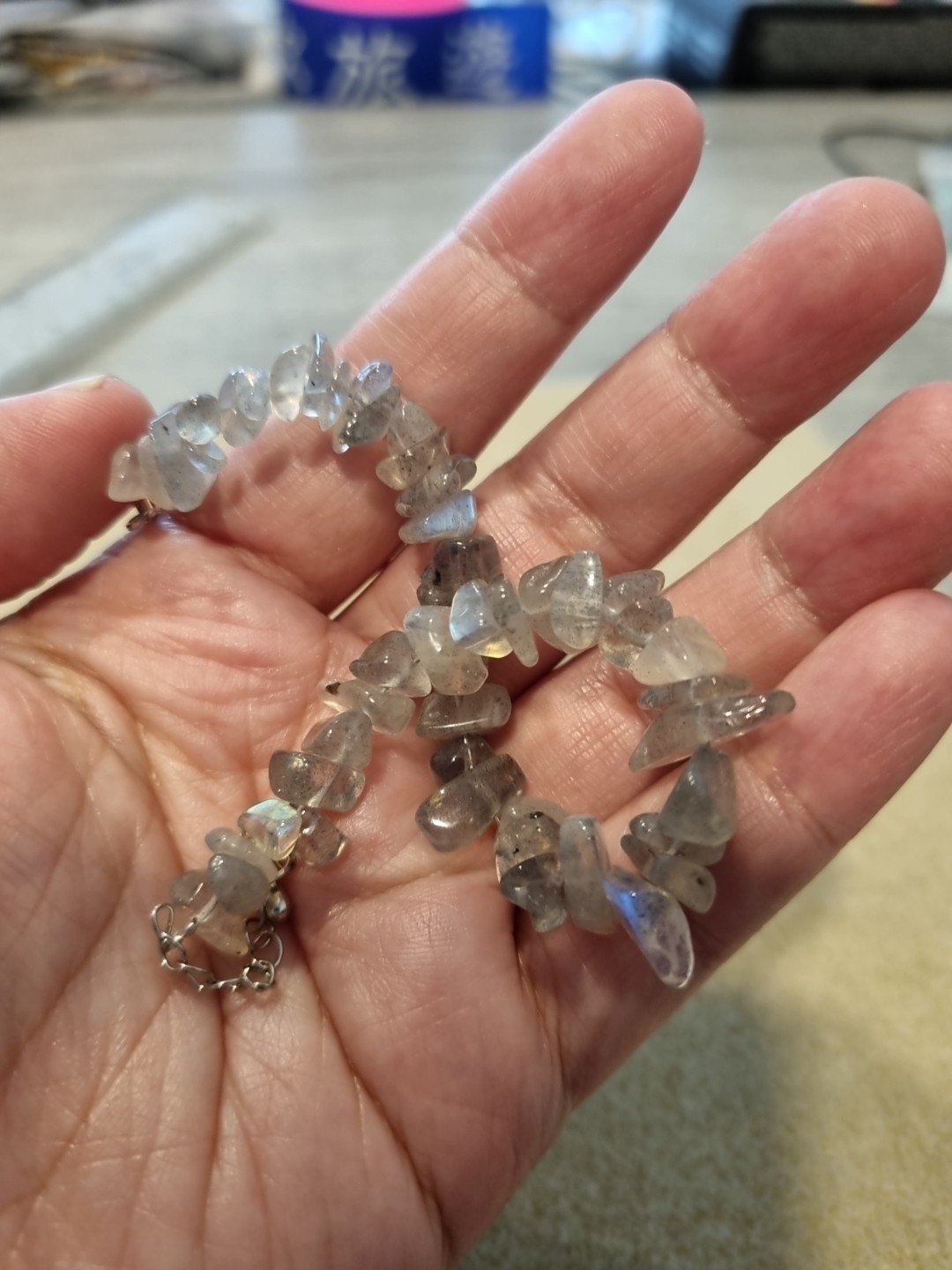6" Labradorite Chip Bracelet with Extension Chain High Flash