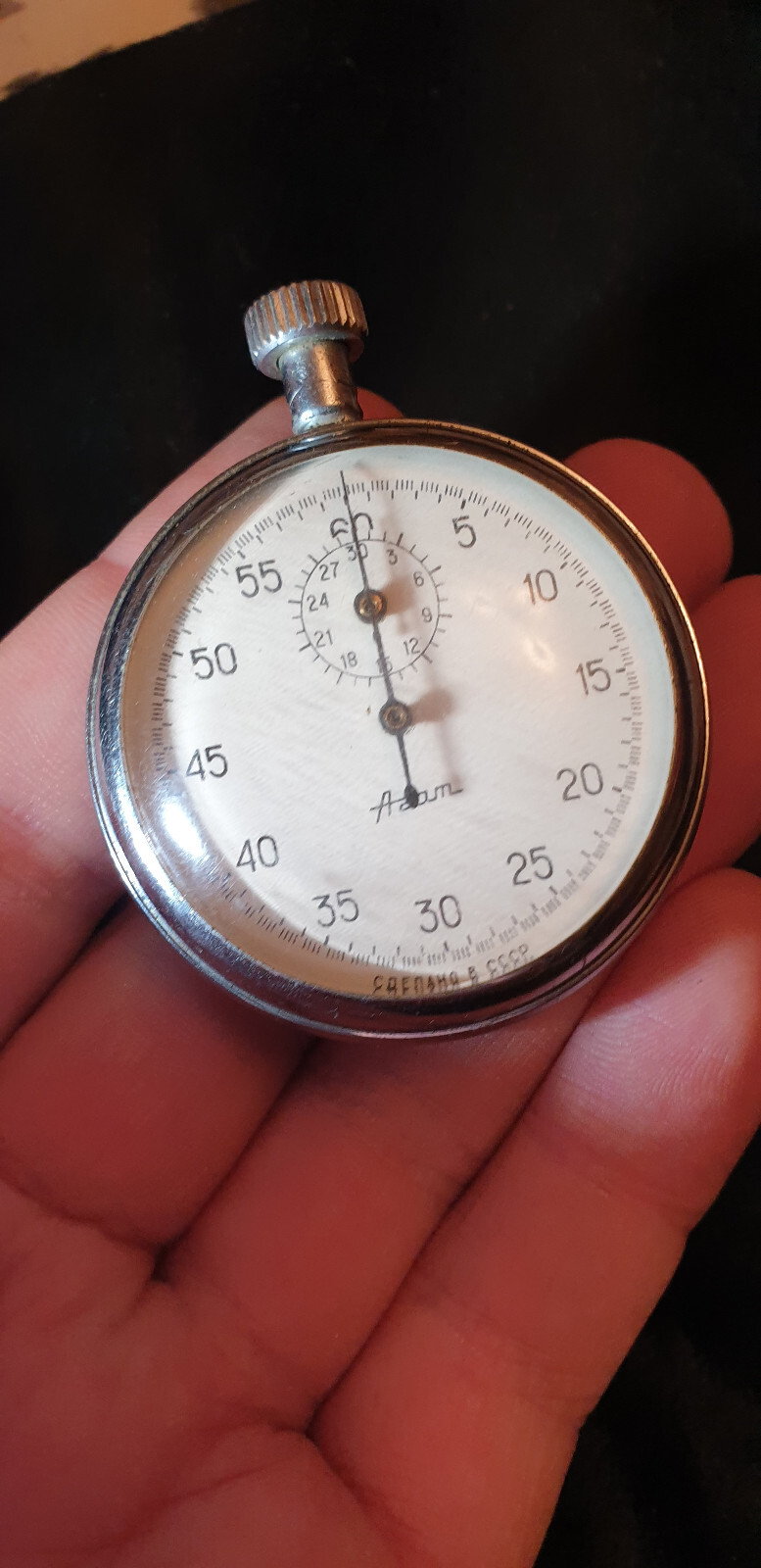Vintage USSR Agate mechanical stopwatch