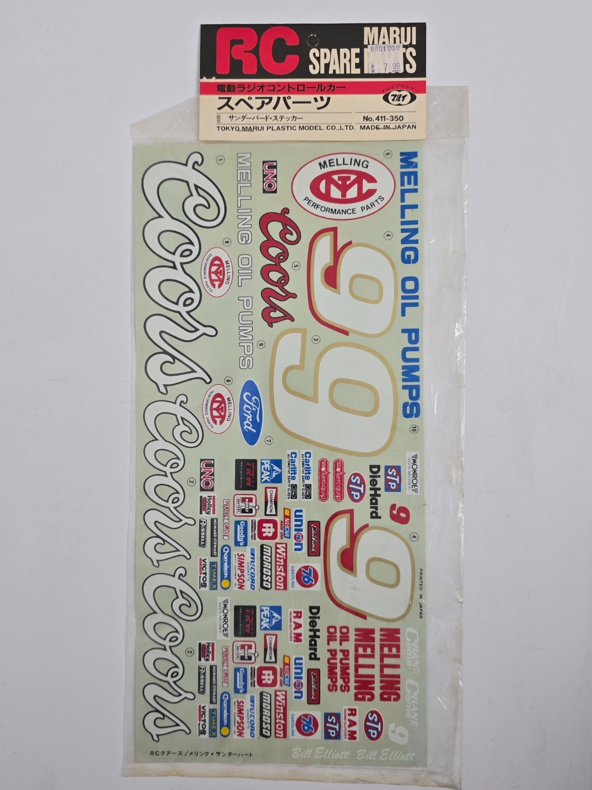 Marui Decal Sheet Oil Nascar RC Car Sticker Melling Oil Pump Vintage NOS