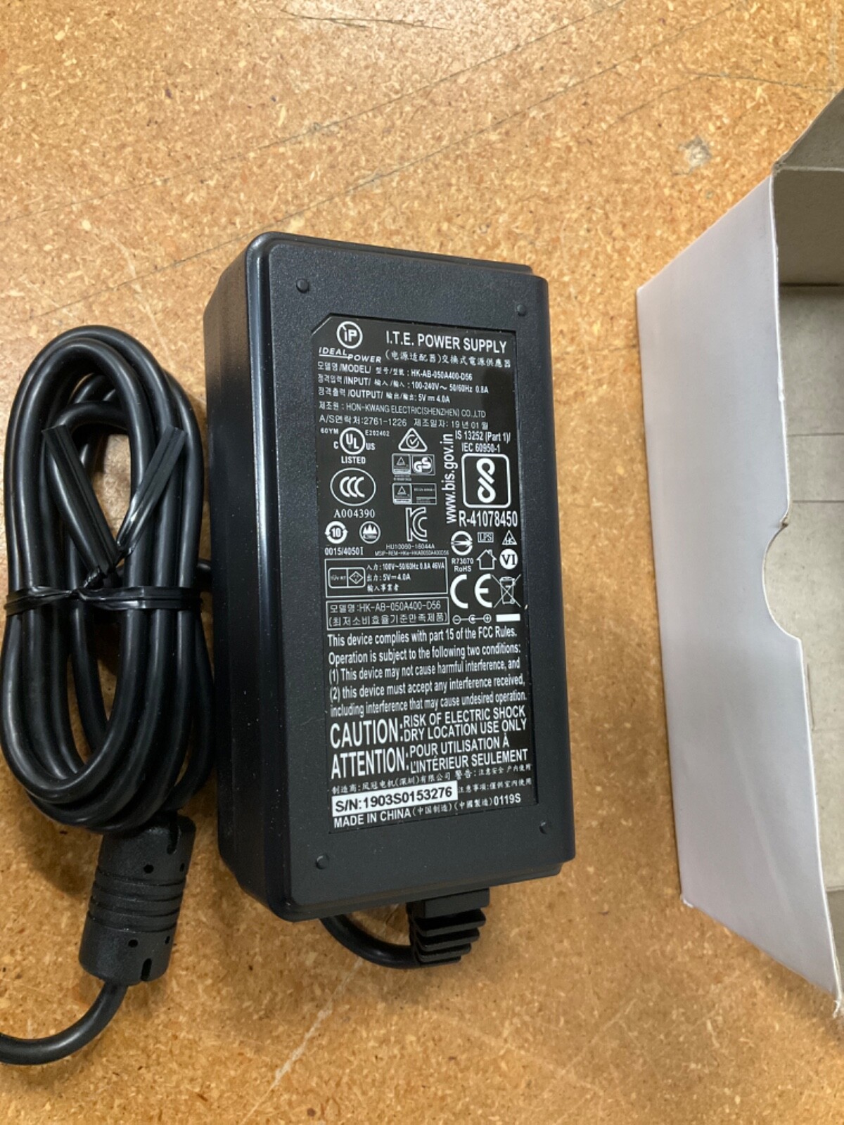 Adderlink PSU-IEC-5VDC-4AMP, PSUIEC5VDC4AMP Fast shipping