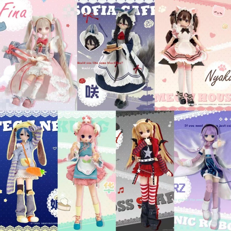 Pre-Sale Magical Girl Series 8.6In Bjd Dressable Doll Lovely Action Figure Gift