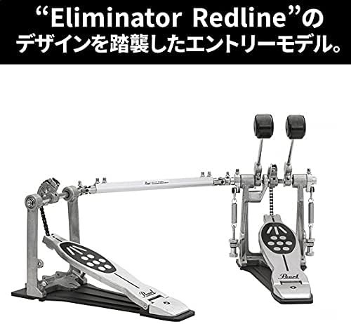 Pearl P-922 Drum Twin Pedal Redline Style Silver New