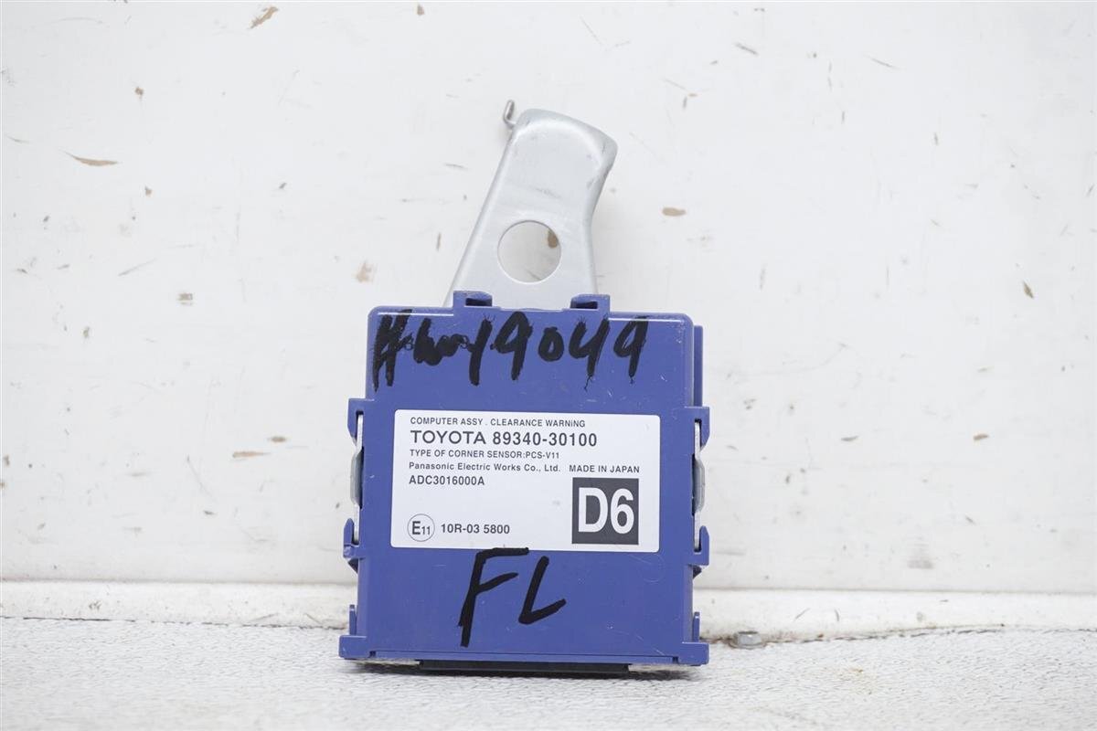 2013-2015 Lexus Gs350 Clearance Warning Control 89340-30100