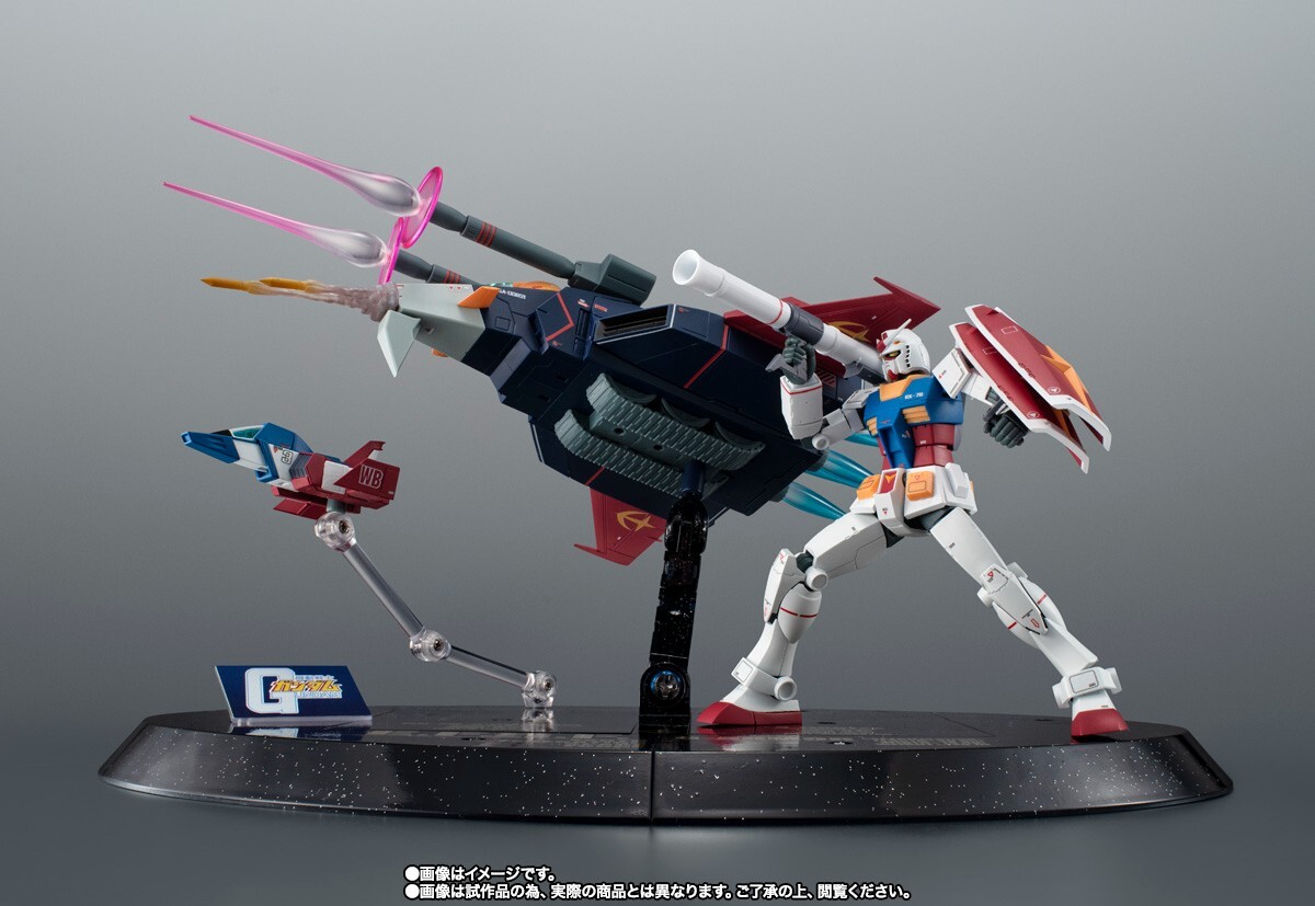 Robot Spirits SIDE MS G Armor ver. A.N.I.M.E. Gundam 45th Anniversary Bandai NEW