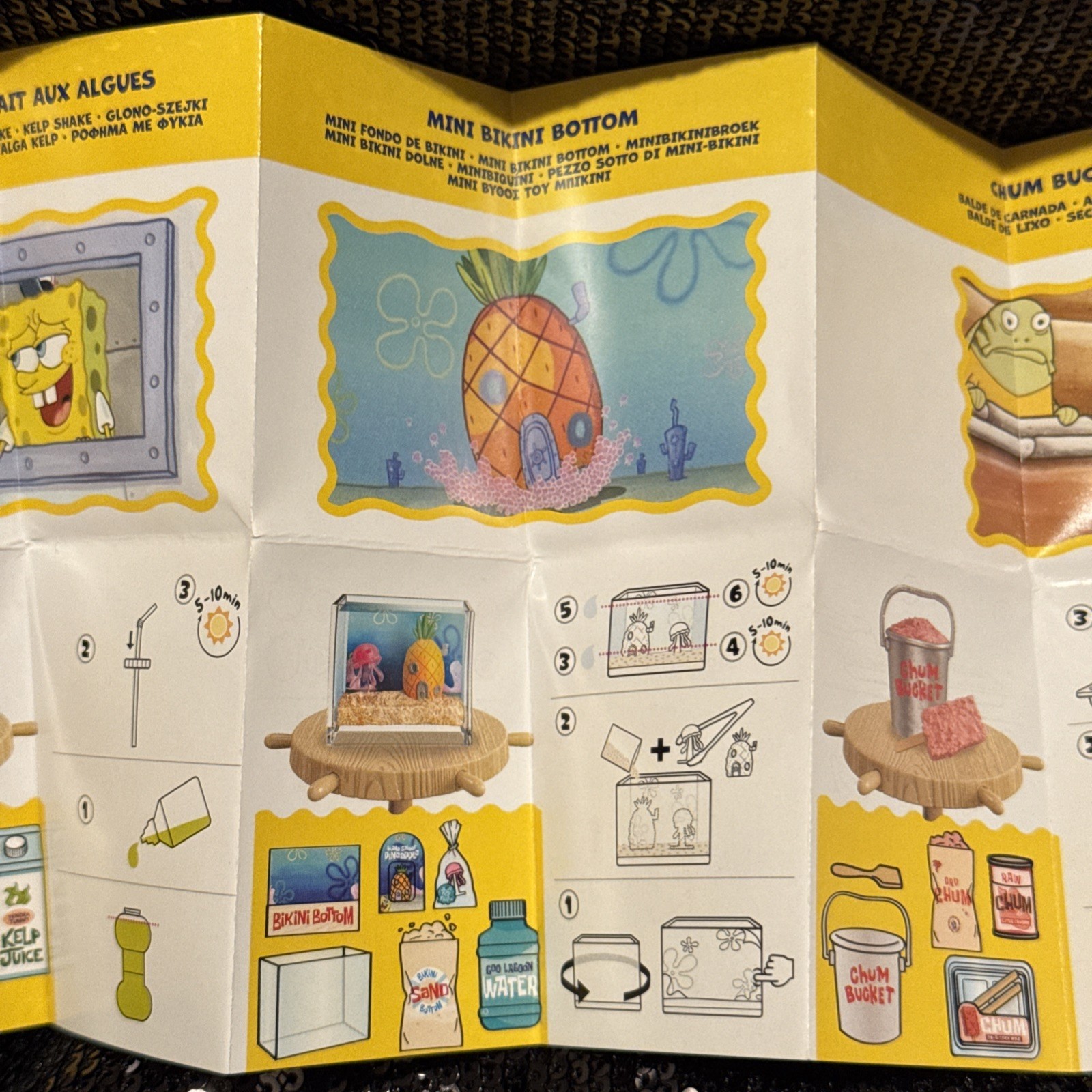 MGA's Miniverse Make It Mini Spongebob Squarepants~HTF Bikini Bottom