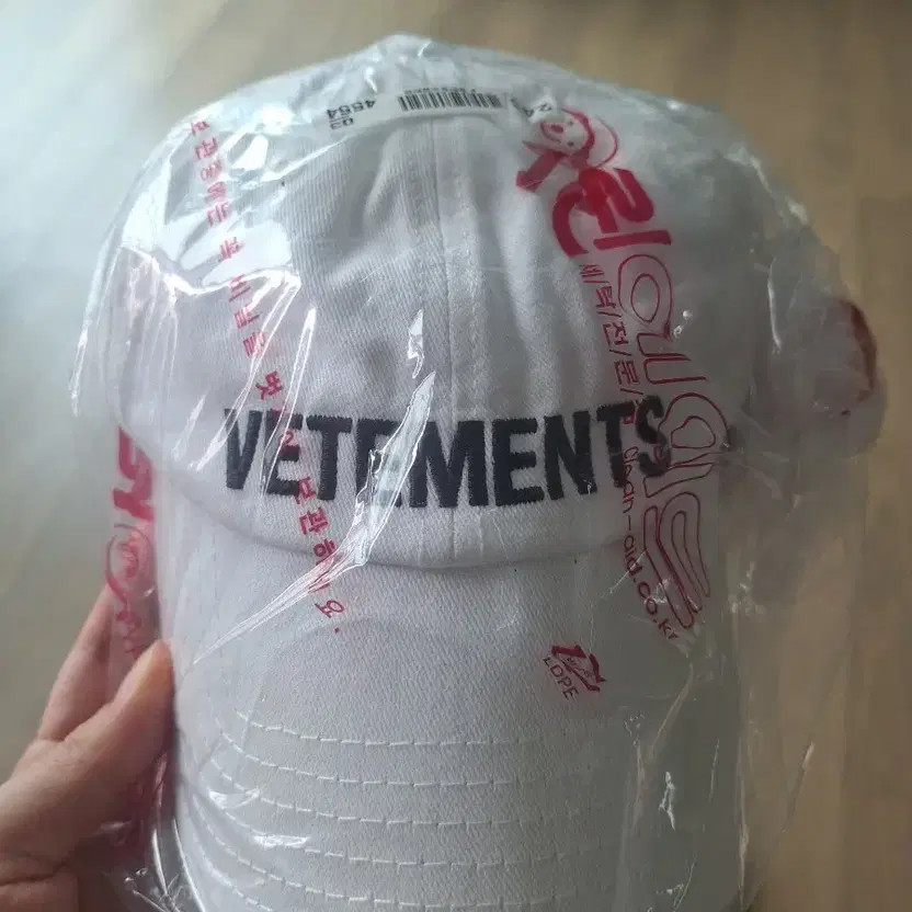 Vetements White Baseball Cap (Washed) Official