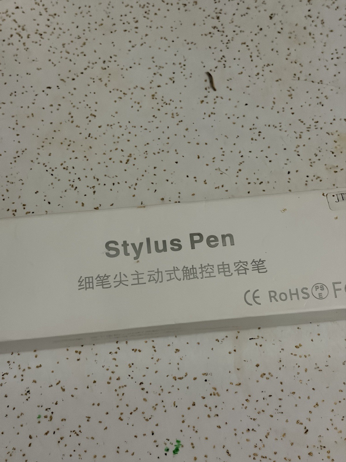 Stylus Pen for Apple Or Android Tablet Capable Touch Screen Device