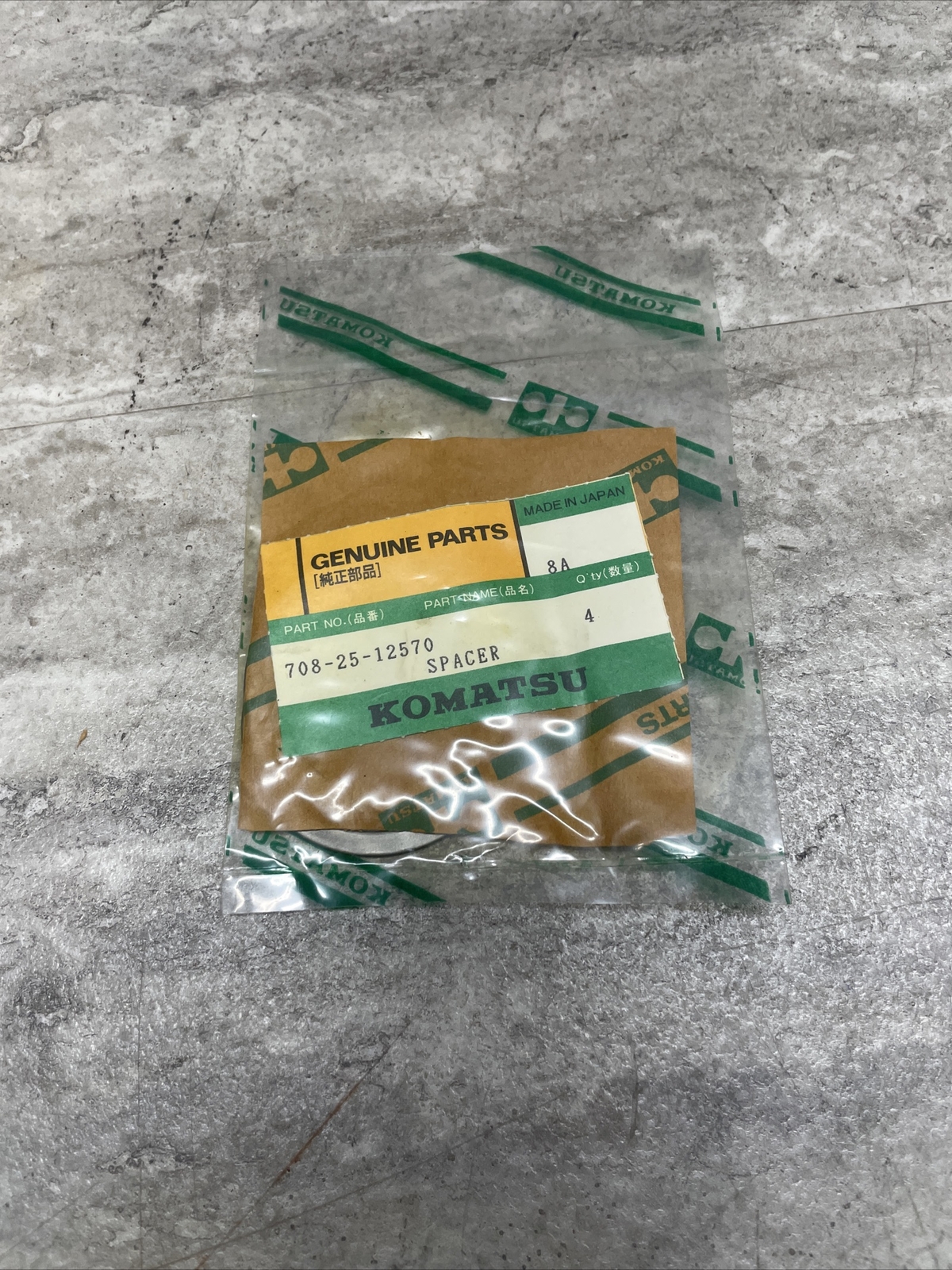 Lot Of 4 Genuine OEM Komatsu 708-25-12570 Spacer For Hydraulic System, New