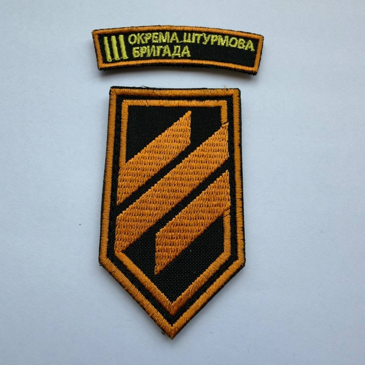 🔥 Authentic Ukrainian Military & Special Forces Morale Patch Set (7 Patches) 🔥