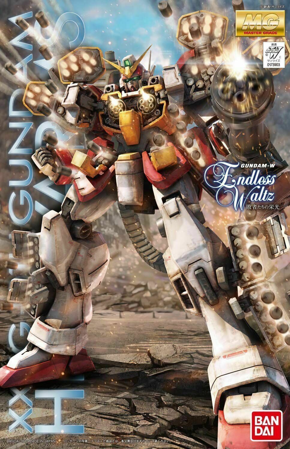 MG 1/100 GUNDAM XXXG-1H HEAVY ARMS ENDLESS WALTZ Bandai Model Kit USA SELLER