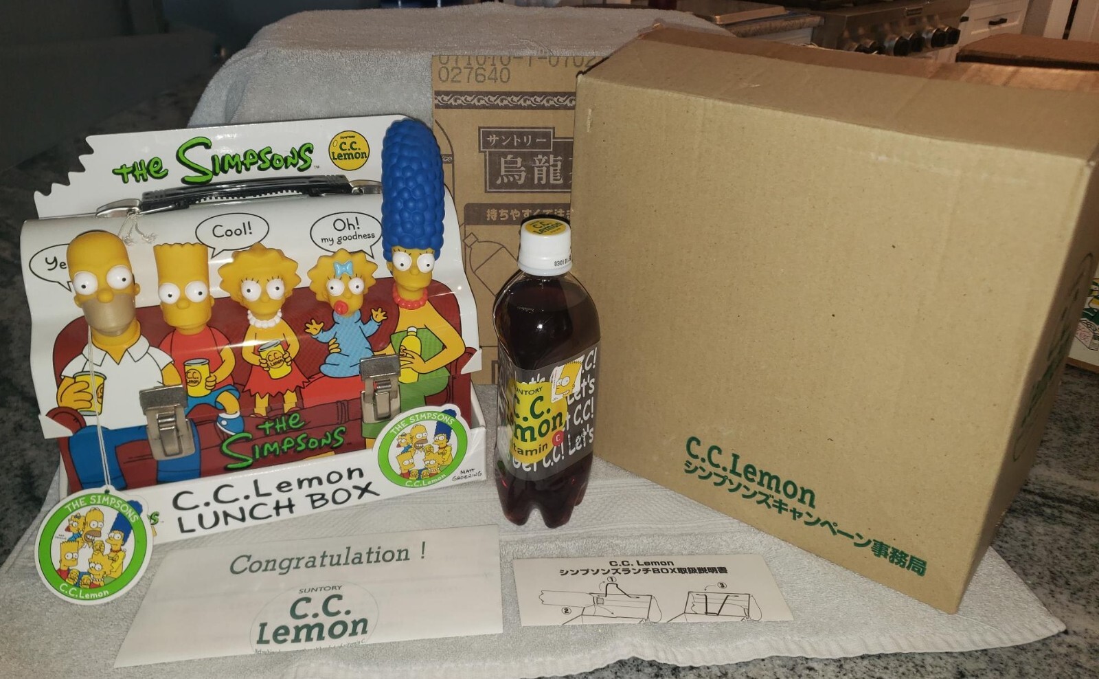 2000 THE SIMPSONS Lunchbox C. C. Lemon 100% COMPLETE w/ Inserts & Drink GEM MINT