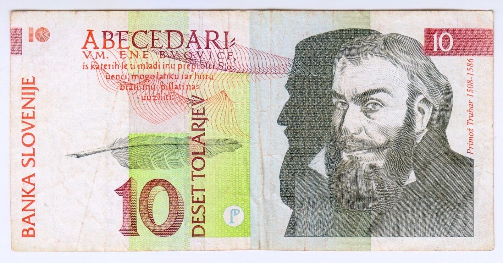 1992 Slovenia 10 Tolarjev 921379 Paper Money Banknotes Currency