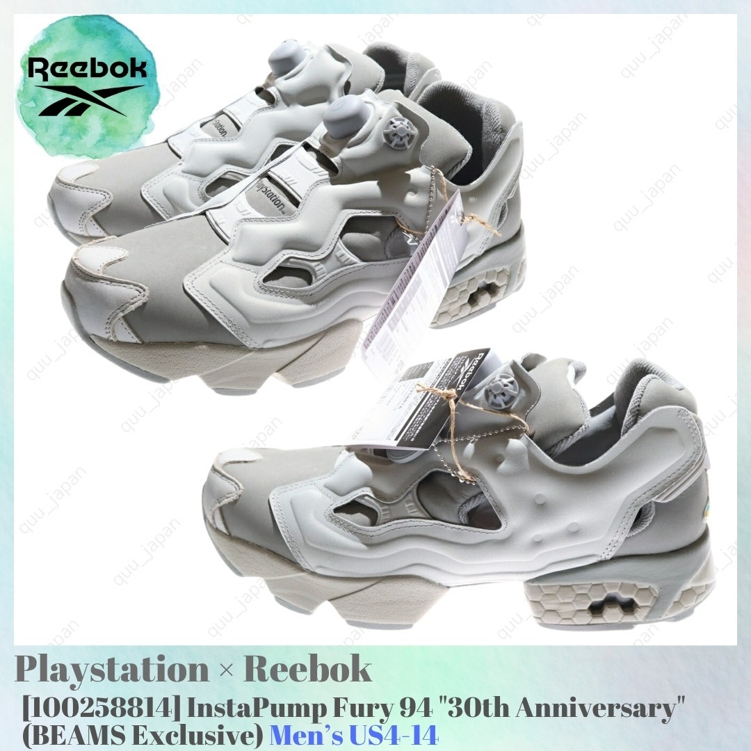 Playstation × Reebok InstaPump Fury 94 30th Anniversary 100258814 Men's US4-14
