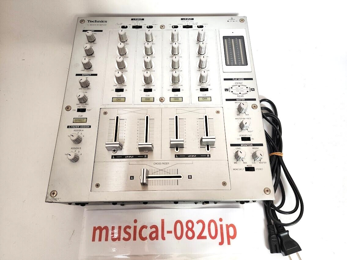 Technics SH-MZ1200 Silver DJ Mixer 4-channel 3-band equalizer