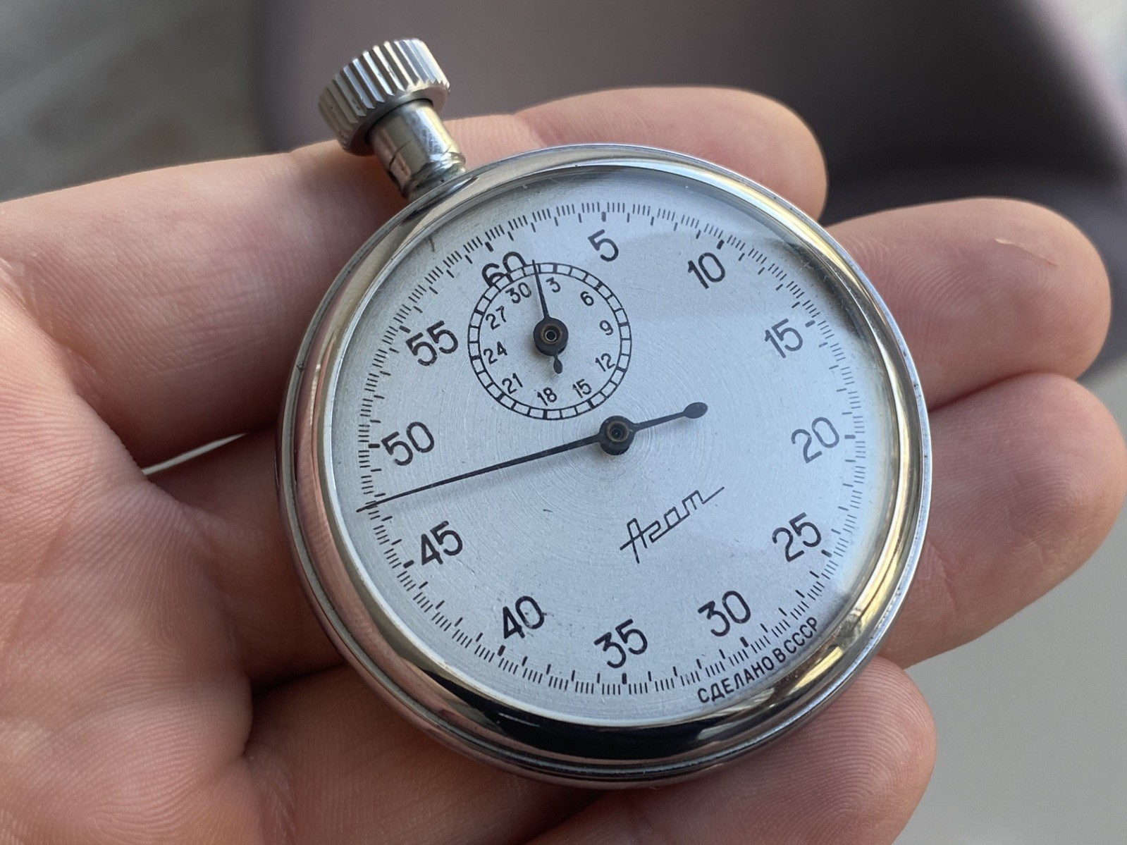 Vintage Stopwatch Agat Mechanical USSR
