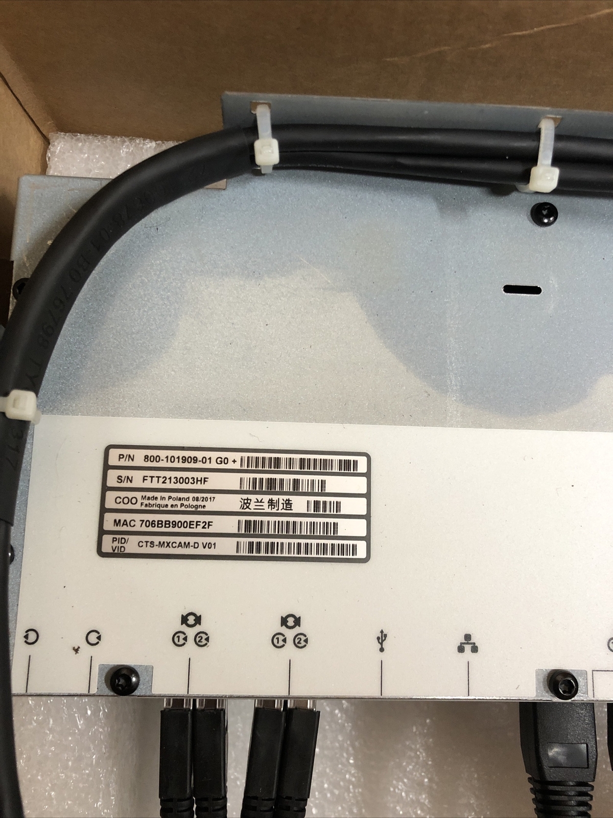 Cisco TelePresence MXCAM Codec CTS-MXCAM-S V01 CONFERENCE CAMERA System