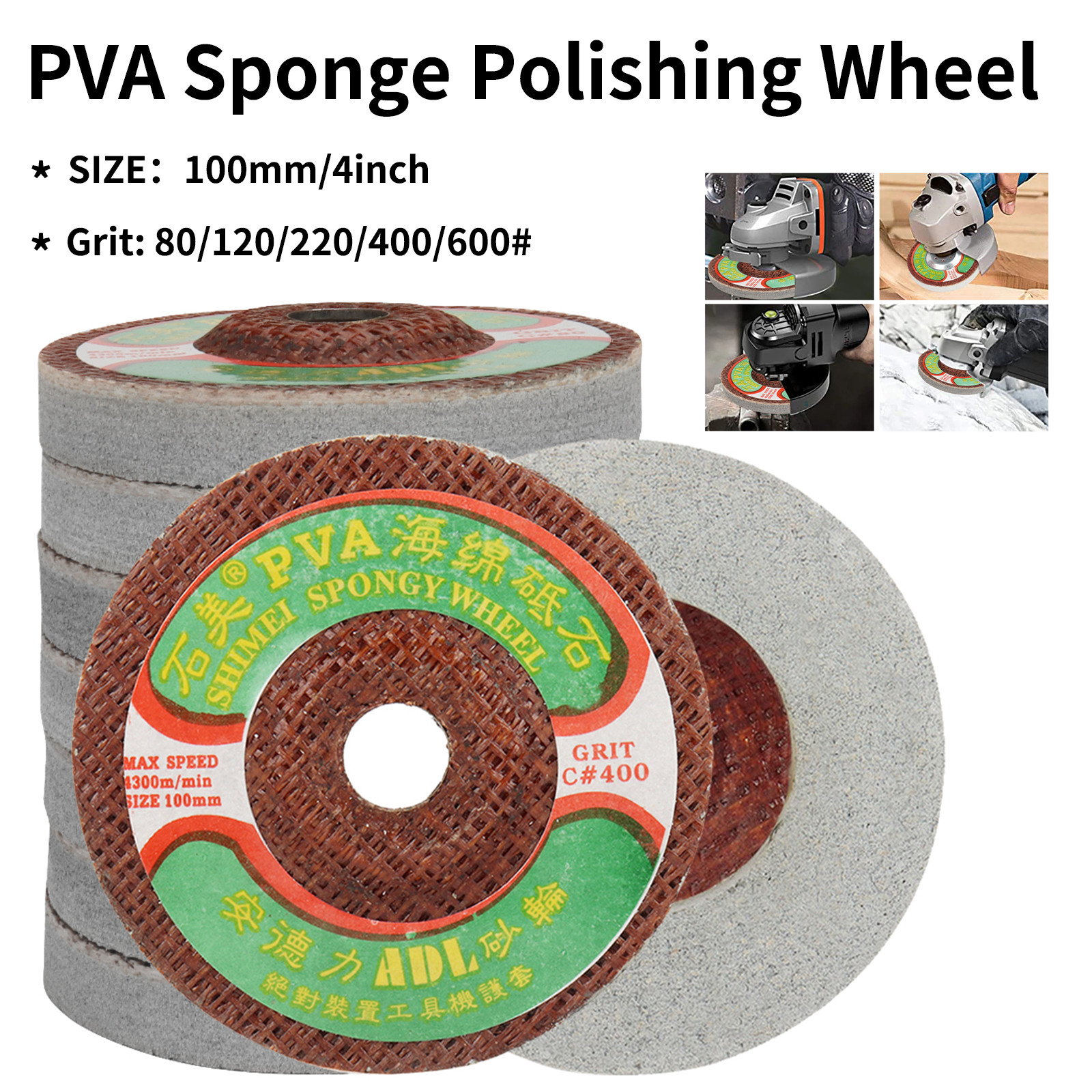 4" PVA Spongy Polishing Wheel Abrasive Disc F Polishing Metal Stone Marble Glass