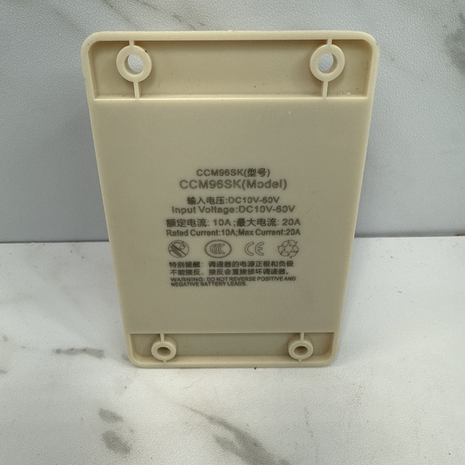 10-60V 20A Pulse Width Modulator✨PWM Waterproof DC Motor Speed Controller
