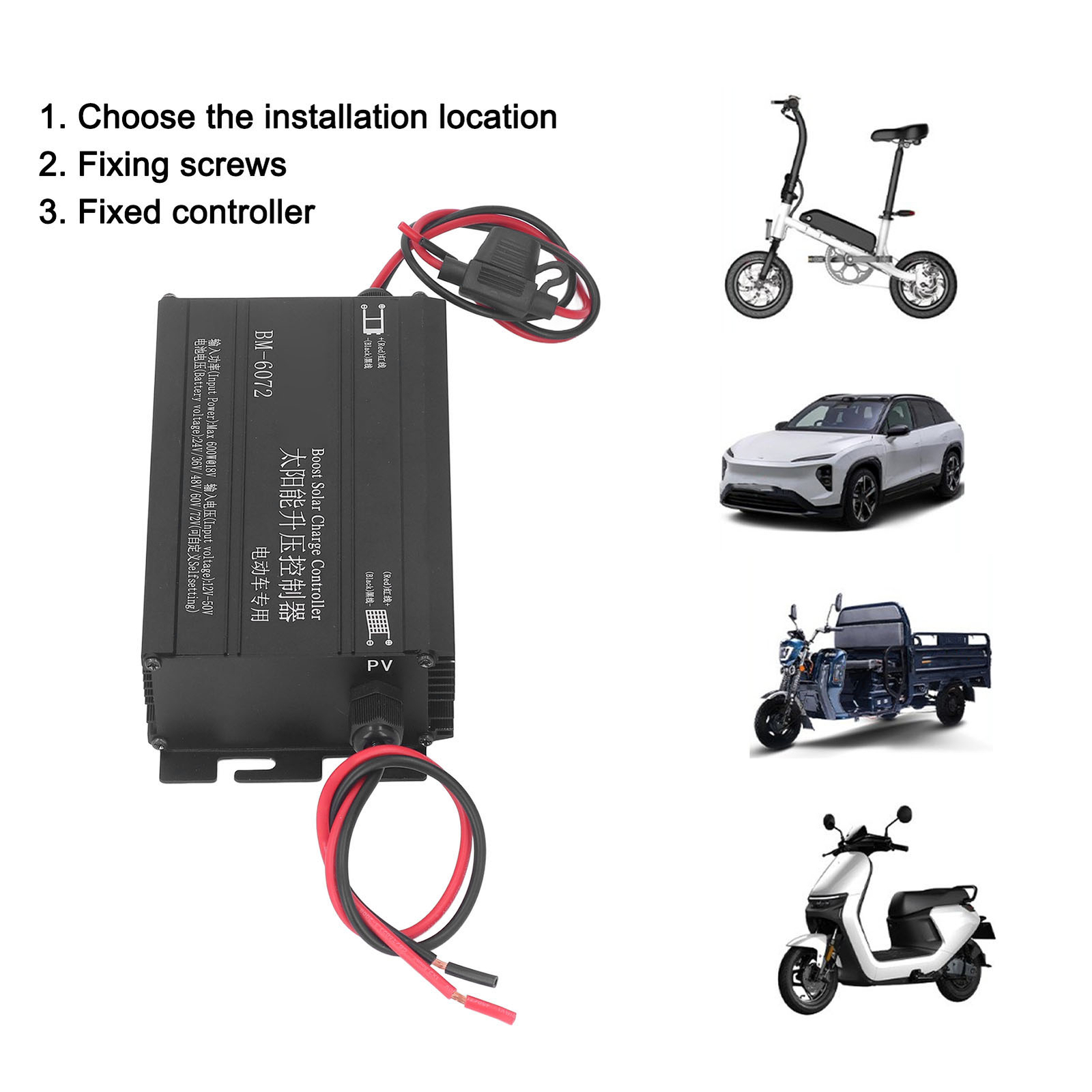 600W MPPT Boost Solar Controller 12‑50V Input LCD Step Up Solar Charging