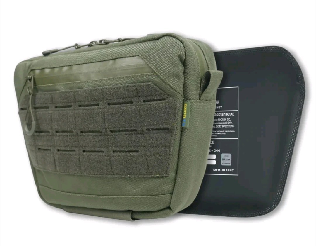 Ukrainian Tactical Groin Protection Pouch XL Kiborg w Level 1 Ballistic UHMWPE