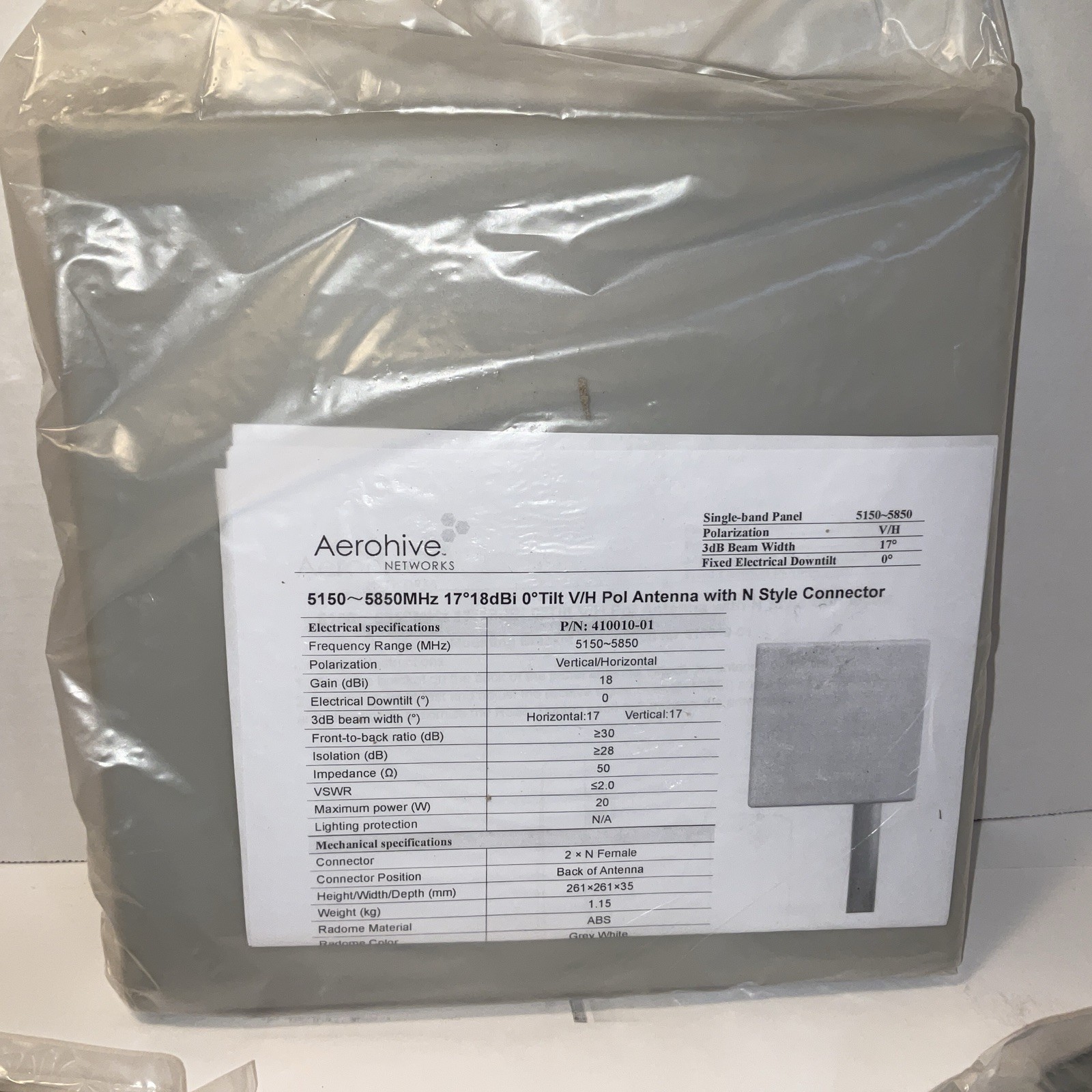 Aerohive Network 5150 - 5850 Base Panel, Used, Working