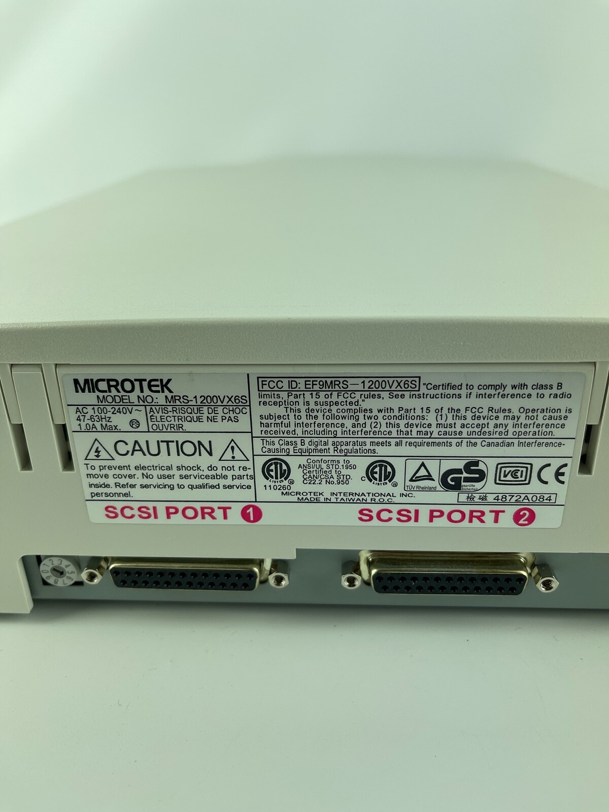 Microtek Phantom636 Model# MRS-12000VX6S