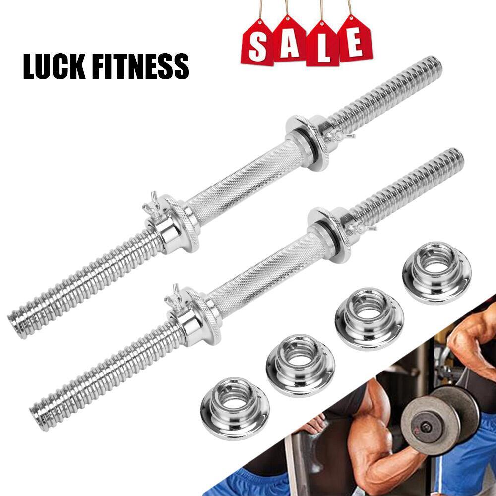 Adjustable Dumbbell Bar 2in Threaded Dumbbell Handles Fitness Collars 14"-20"