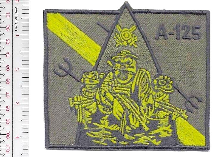 Special Forces US Army 1st Special Forces Group ABN Op Detachment A-12 NO TARIFF
