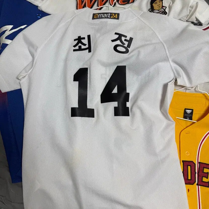 SSG Landers Baseball Uniform Collection Official