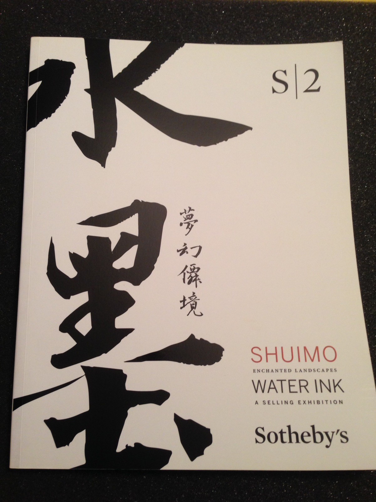 SOTHEBY'S  SHUIMO WATER INK - ENCHANTED LANDSCAPES - MARCH 2014
