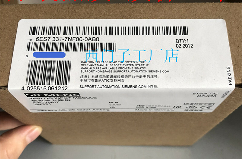1P Siemens 6ES7 331-7NF00-0AB0 6ES7331-7NF00-0AB0  New Fast Delivery