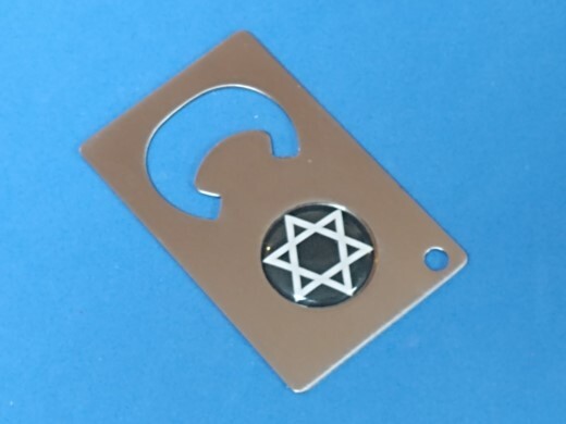 JEWISH STAR SIGN LOGO CREDIT CARD BOTTLE OPENER #236