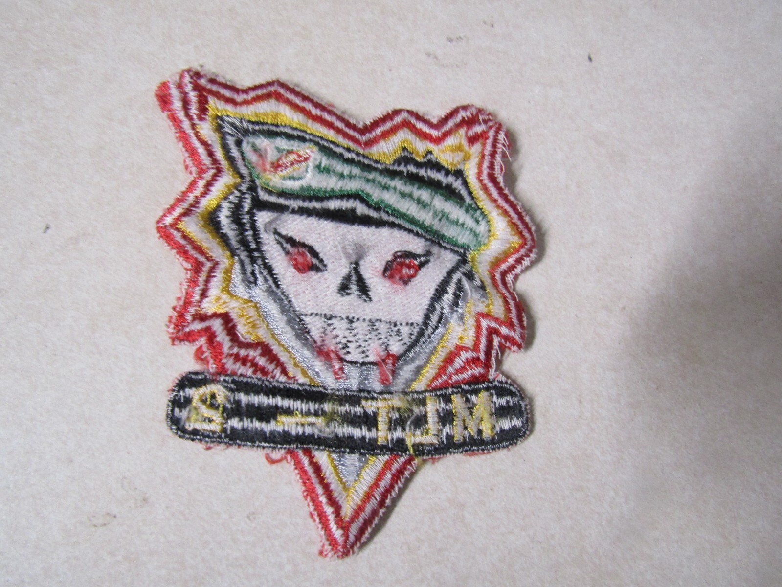 MILITARY PATCH OLD VIETNAM ERA SPECIAL FORCES MAC V MLT-2