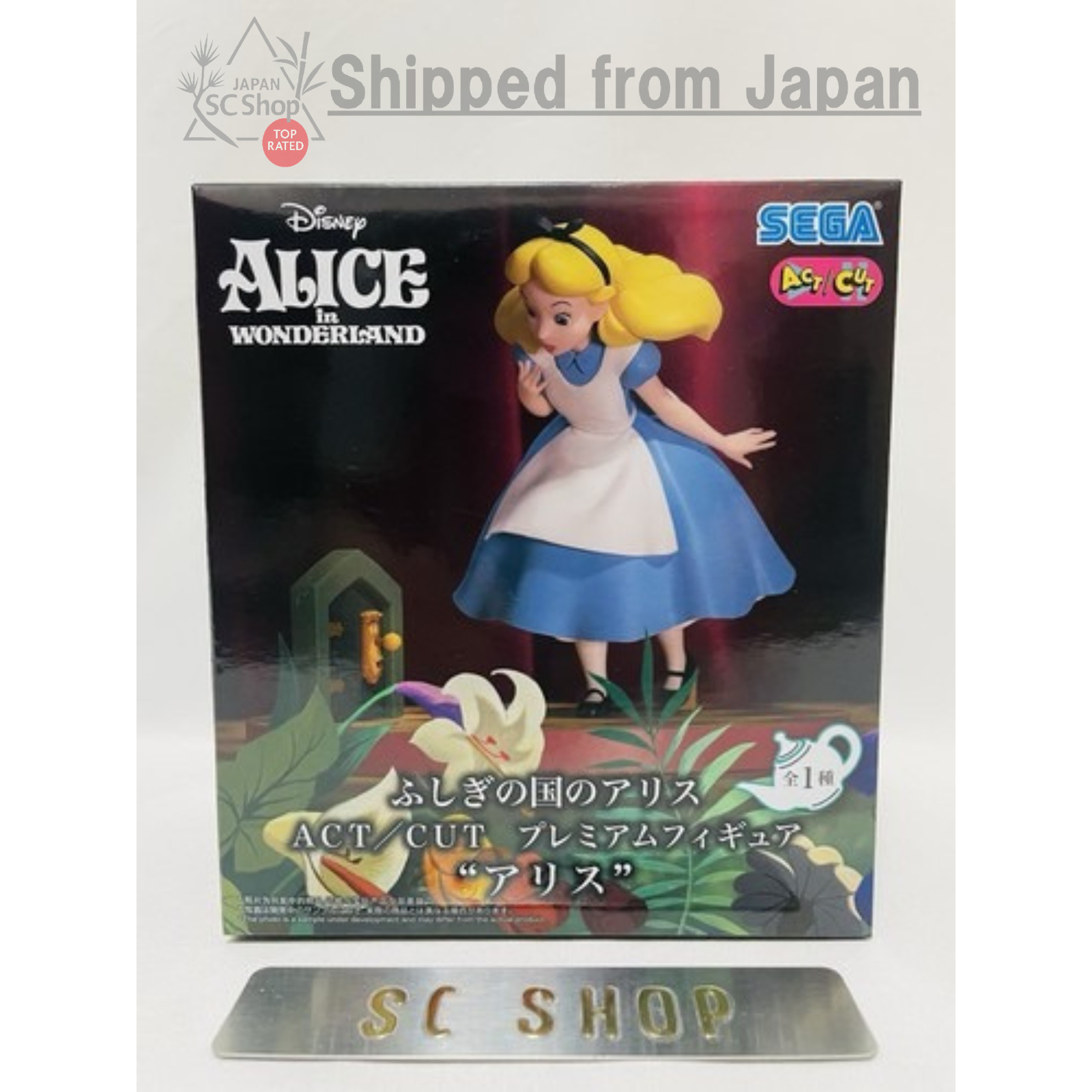 Alice in Wonderland ACT/CUT Premium Figure Alice SEGA From Japan NEW Fantasy