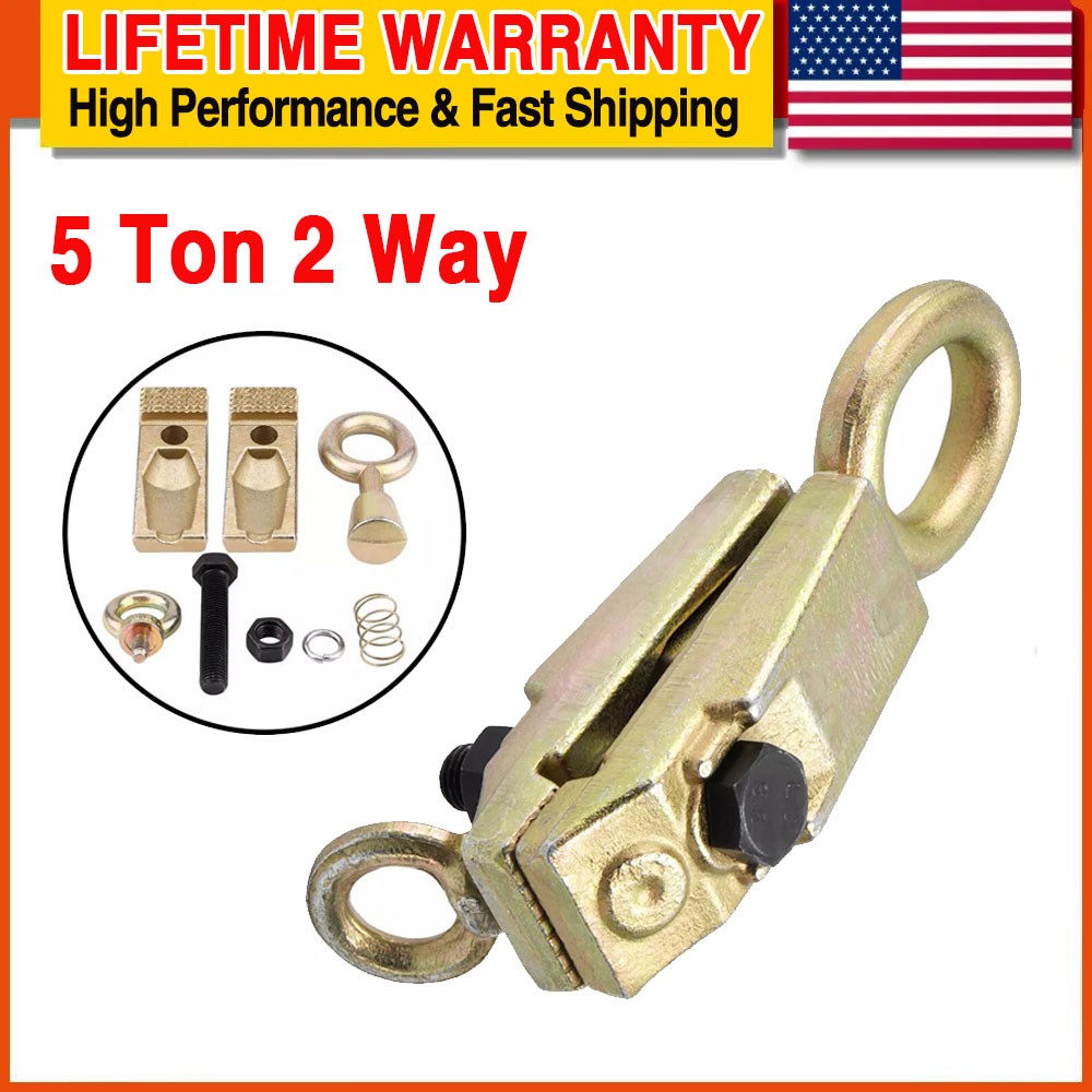 5 Ton Self-tightening 2 Way Frame Body Repair Small Mouth Pull Clamp Dent Puller