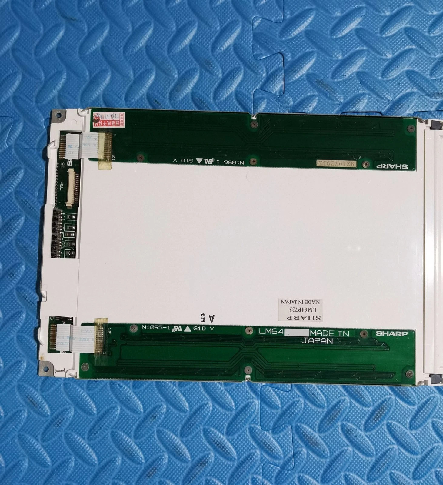 LM64P723 9.4-inch LCD display screen