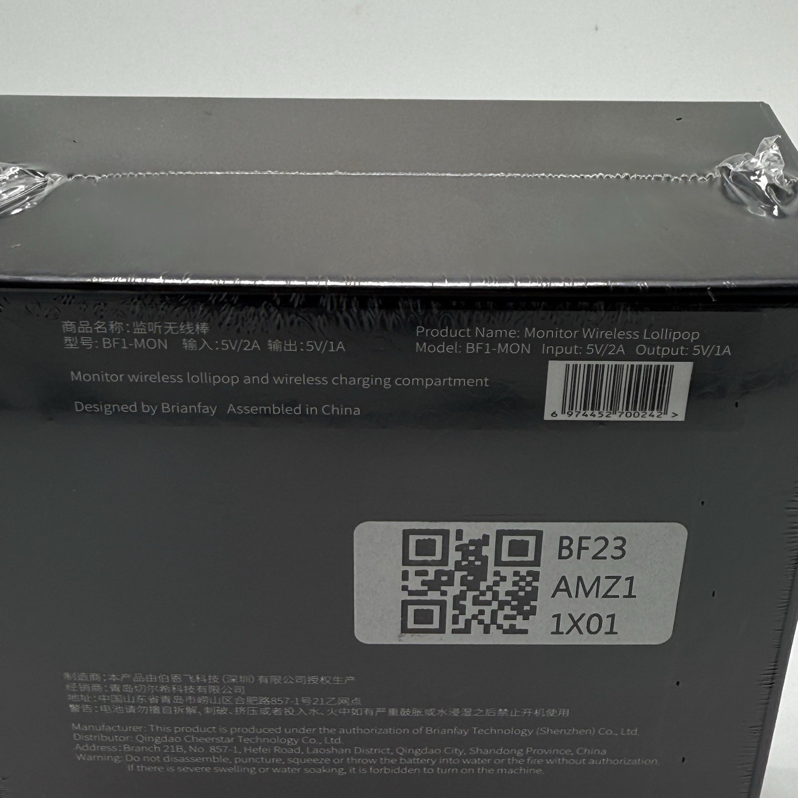 Monitor Wireless Lollipop Rechargeable Charging Case Can Last for 30 Hours UHF