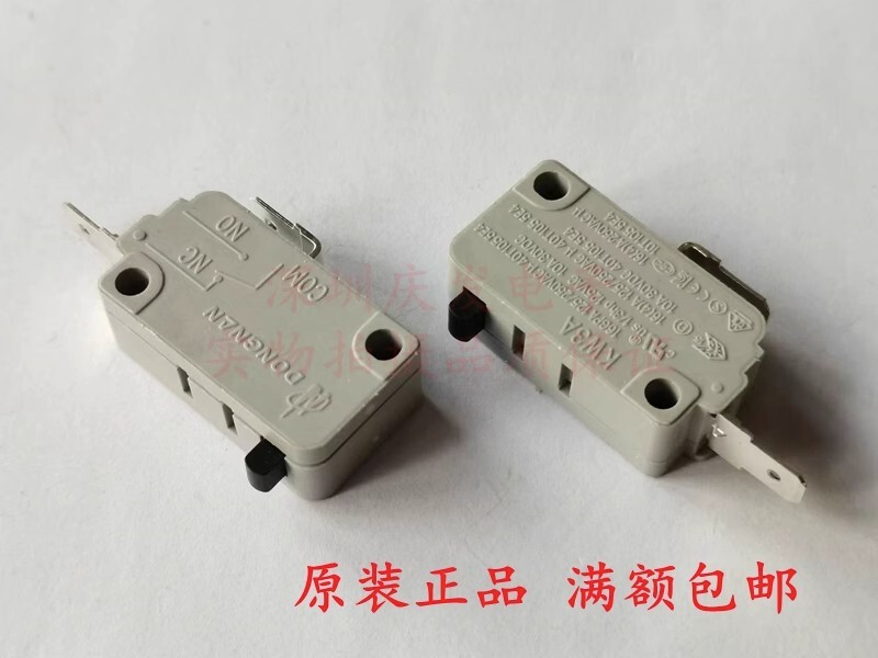 2PCS Switch Replacement POWER XL MICROWAVE AIR FRYER BDK02
