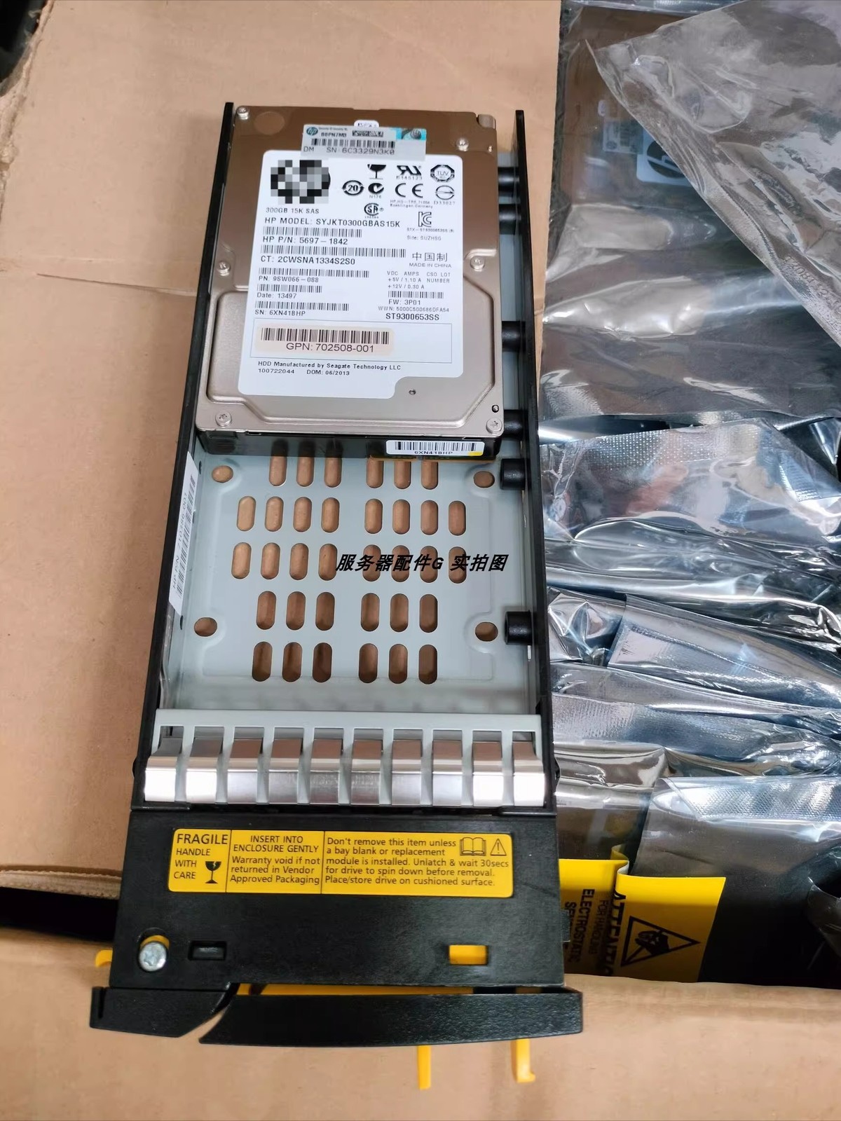 QR492A 697387-001 300G 15K SAS 2.5 3PAR Hard Drive 702508-001