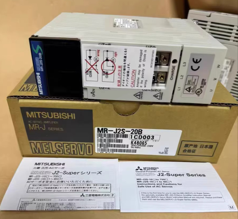 New In Box Mitsubishi MR-J2S-20B AC Servo Drive