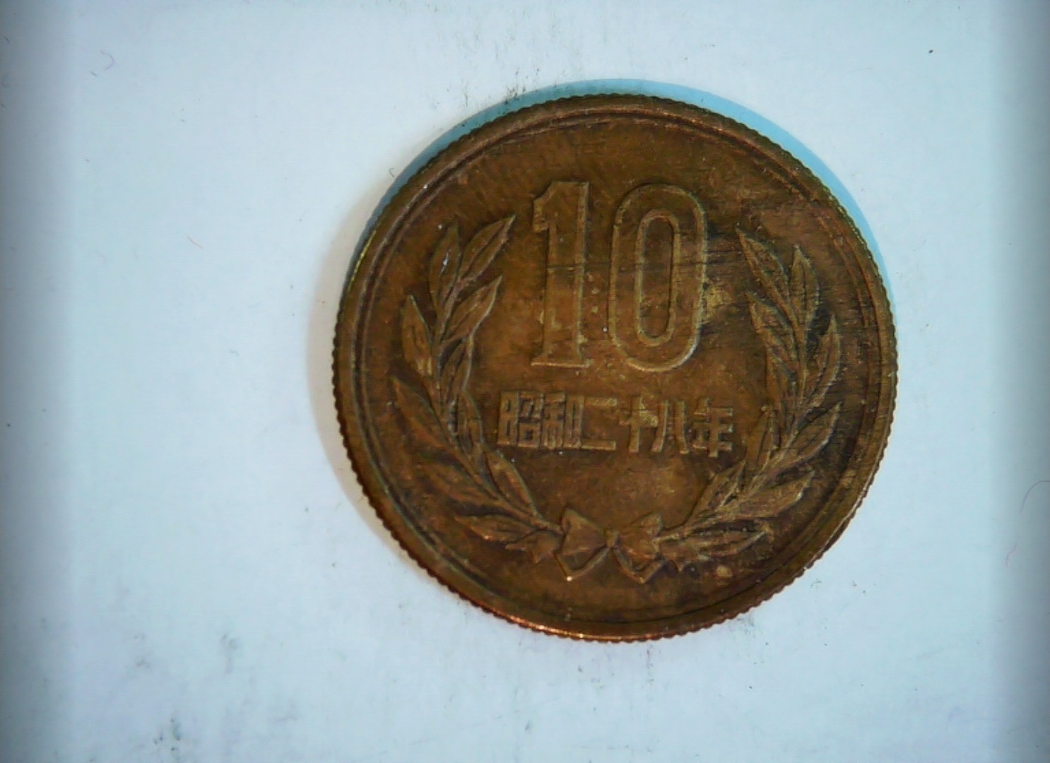 Coin