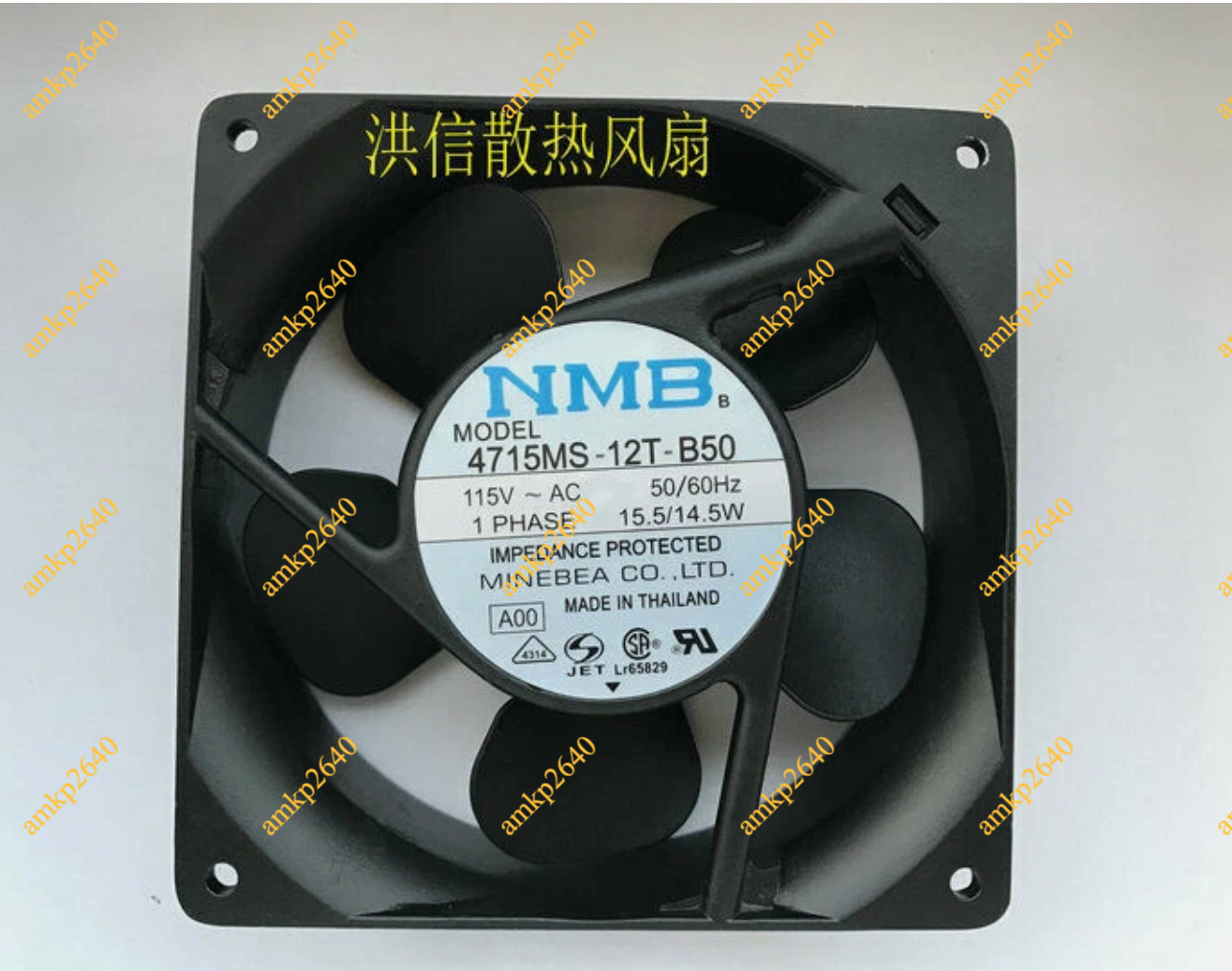 NMB 4715MS-12T-B50 115V 15.5/14.5W 120*120*38MM 12cm cooling fan amk1zk8