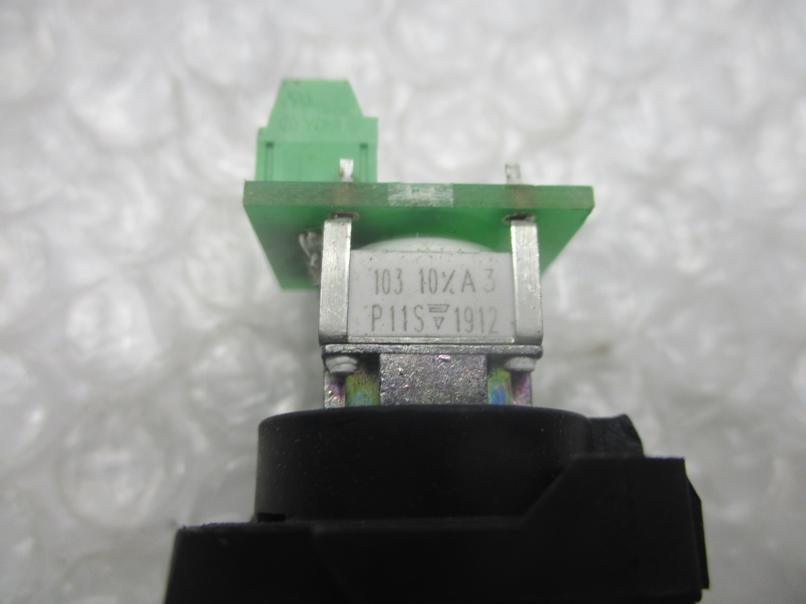 INDUSTRIAL SPARE P11S1912 SWITCH NSNP
