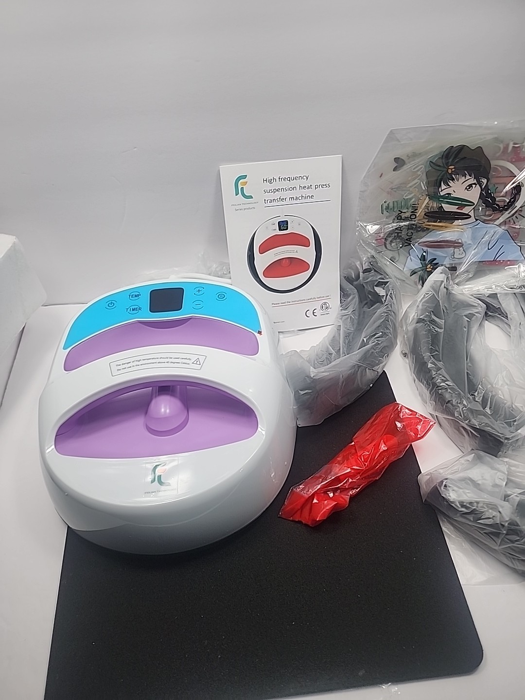 *NEW* Feilian Technology 12"×10" Heat Press Machine - PURPLE