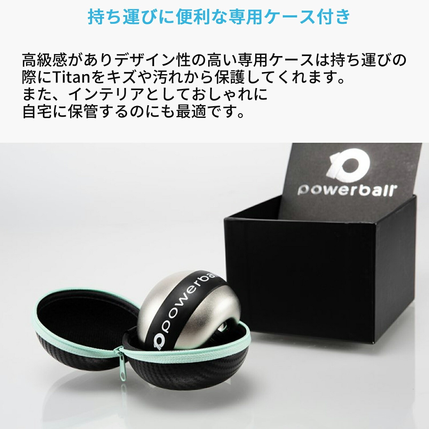 RPM Sports NSD Power ball TITAN AUTOSTART PRO Digital Counter Training Metal
